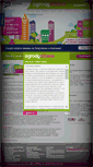 Mobile Screenshot of ogrodyrozane.pl